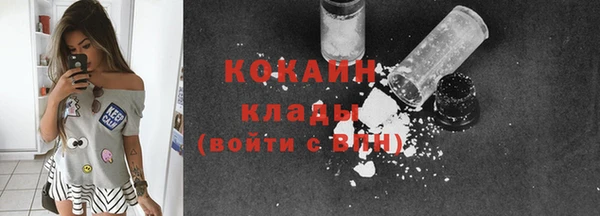 MDMA Вязники