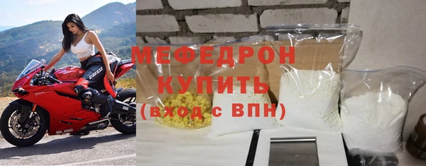 бутик Вяземский