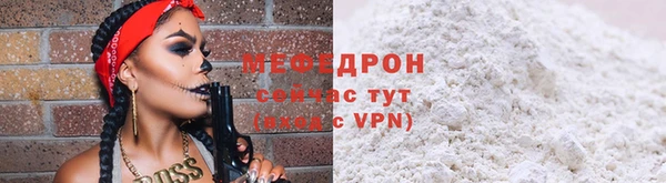 бутик Вяземский