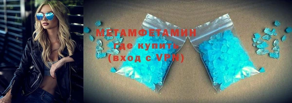 кокаин колумбия Володарск