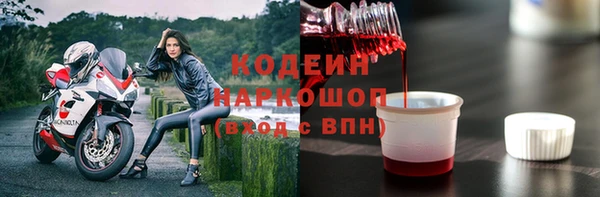 MDMA Вязники