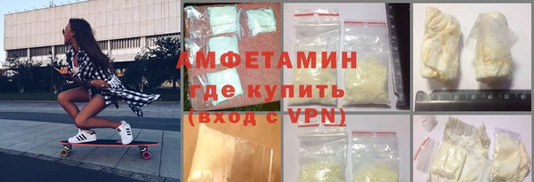 кокаин перу Вязьма