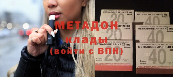 кокс Волоколамск