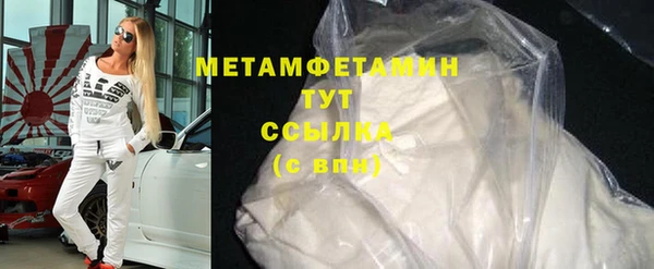 кокаин колумбия Володарск