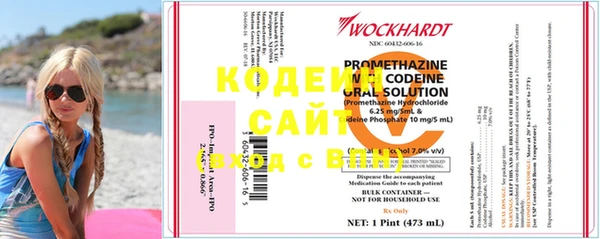 бутик Вяземский