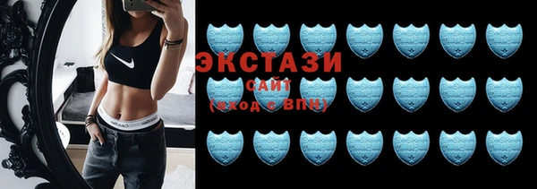MDMA Вязники