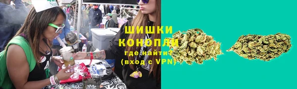 кокаин колумбия Володарск