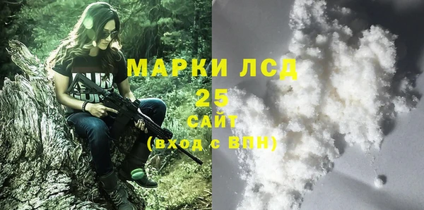 кокаин колумбия Володарск