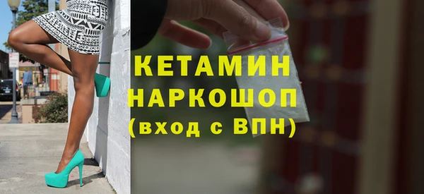 бутик Вяземский