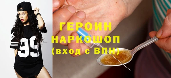 кокс Волоколамск