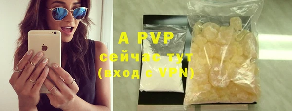 MDMA Вязники