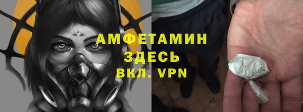 бутик Вяземский