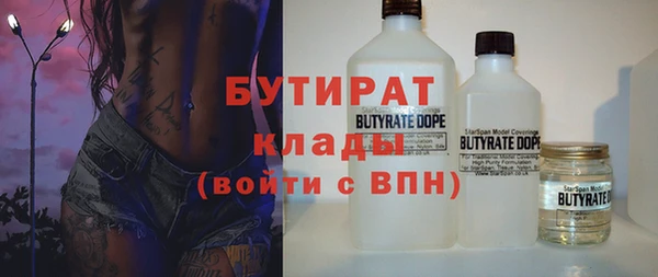кокаин перу Вязьма
