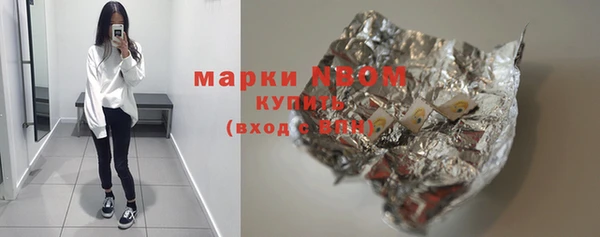 MDMA Вязники