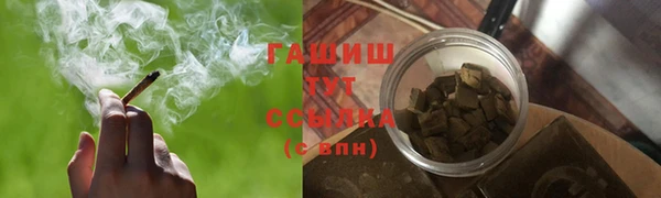 бутик Вяземский