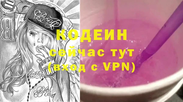 MDMA Вязники