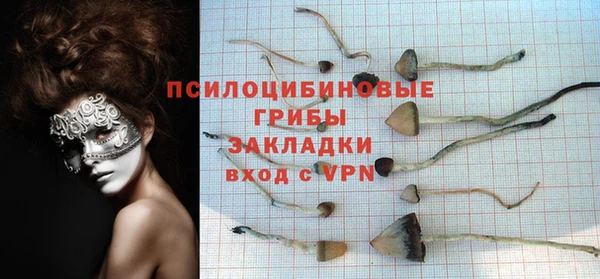 бутик Вяземский