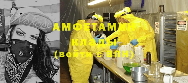 MDMA Вязники