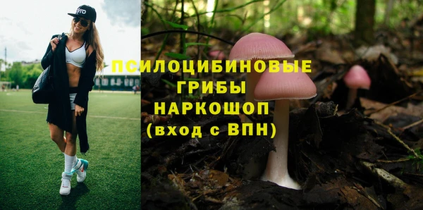 кокаин колумбия Володарск