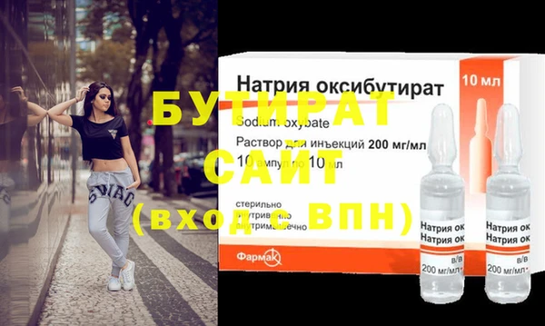 кокаин колумбия Володарск