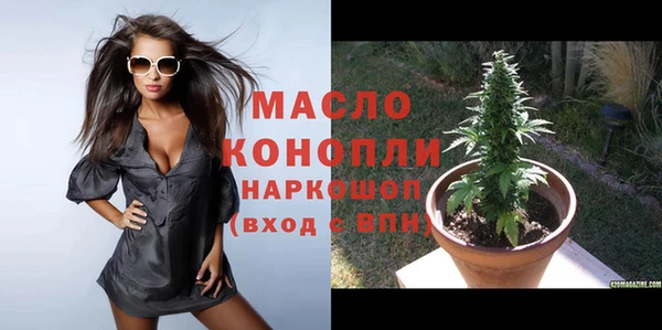 кокс Волоколамск