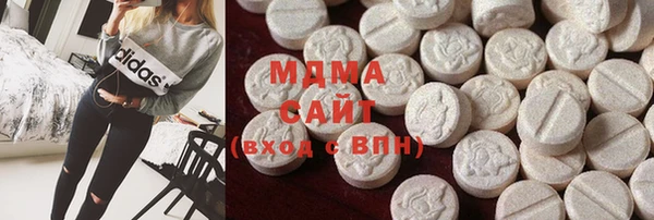 кокс Волоколамск