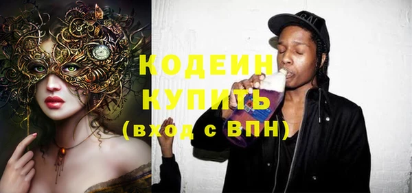 MDMA Вязники