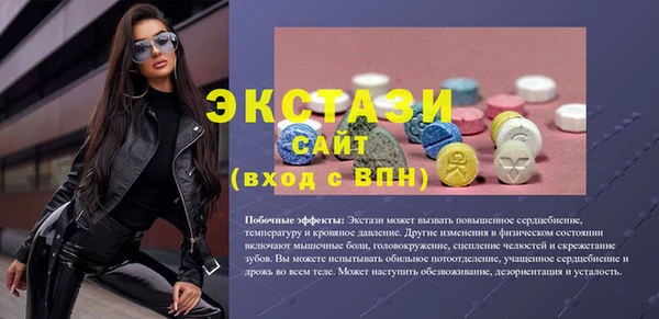 кокаин колумбия Володарск