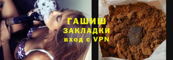 MDMA Вязники