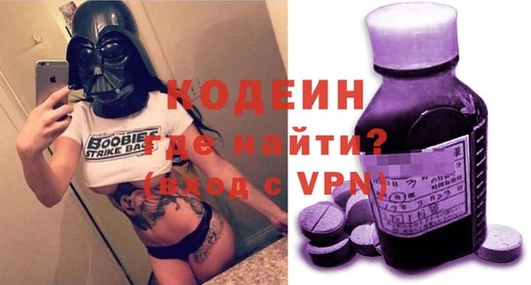 бутик Вяземский