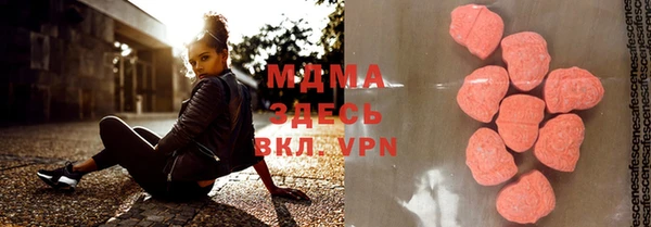 кокаин перу Вязьма